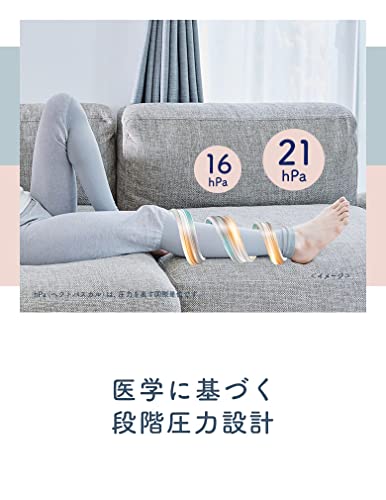 【まとめ買い】メディキュット　ウィークエンドシルクインレギンス　シルキーグレー　Ｍ 容量1個×6点セットフットケア
