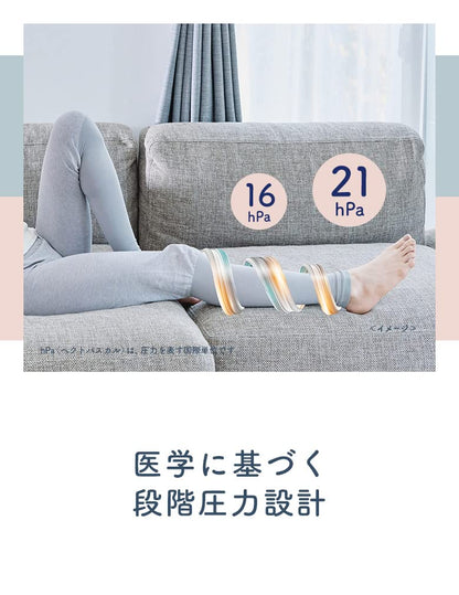 【まとめ買い】メディキュット　ウィークエンドシルクインレギンス　シルキーグレー　Ｌ 容量1個×6点セットフットケア