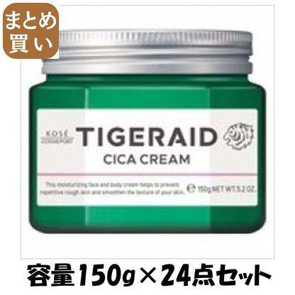 【まとめ買い】タイガレイド　薬用ＣＩＣＡリペア　クリーム 容量150G×24点セットコーセーコスメポート ボディクリーム・ローション