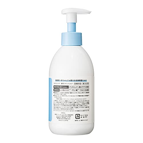 【まとめ買い】セラミエイド　薬用スキンミルク 容量250ML×6点セット コーセーコスメポート ボディクリーム・ローション