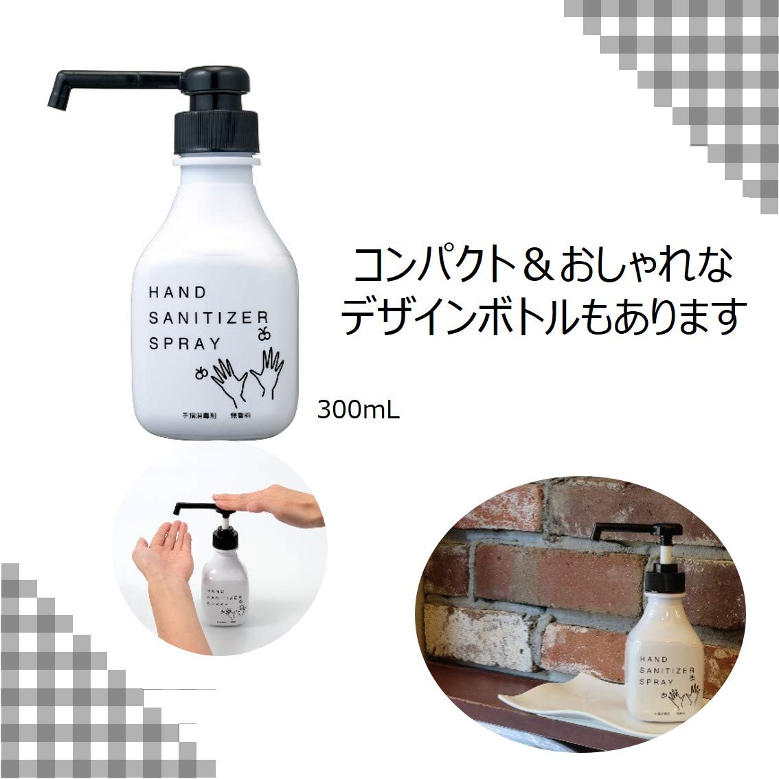 【まとめ買い】サニテ－トＡハンドミストＡ　７５０ｍｌ 容量750ML×6点セット ライオンハイジーン ハンドソープ