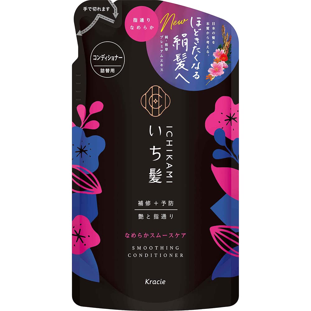 【まとめ買い】いち髪　なめらかスムースケアＣＤ詰替用 容量330G×18点セット クラシエ シャンプー