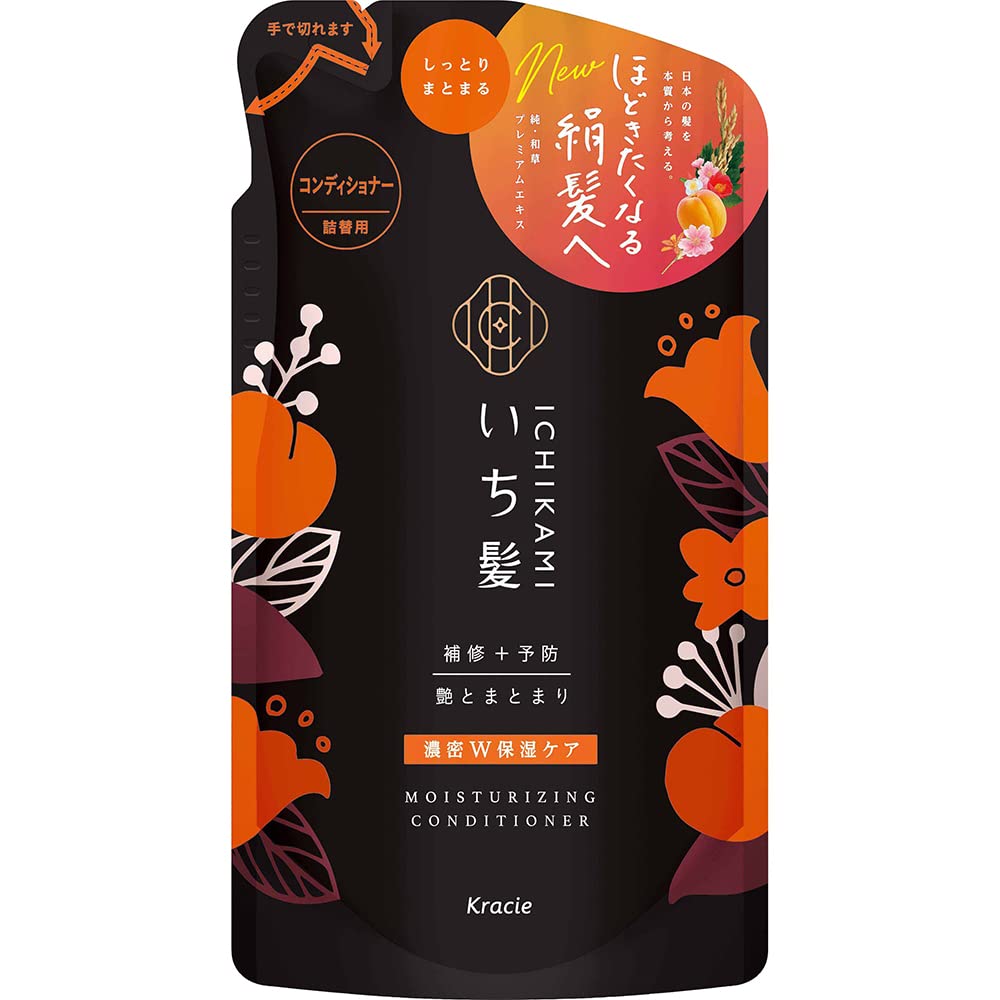 【まとめ買い】いち髪　濃密Ｗ保湿ケアコンディショナー　詰替用 容量330G×18点セットコンディショナー・リンス