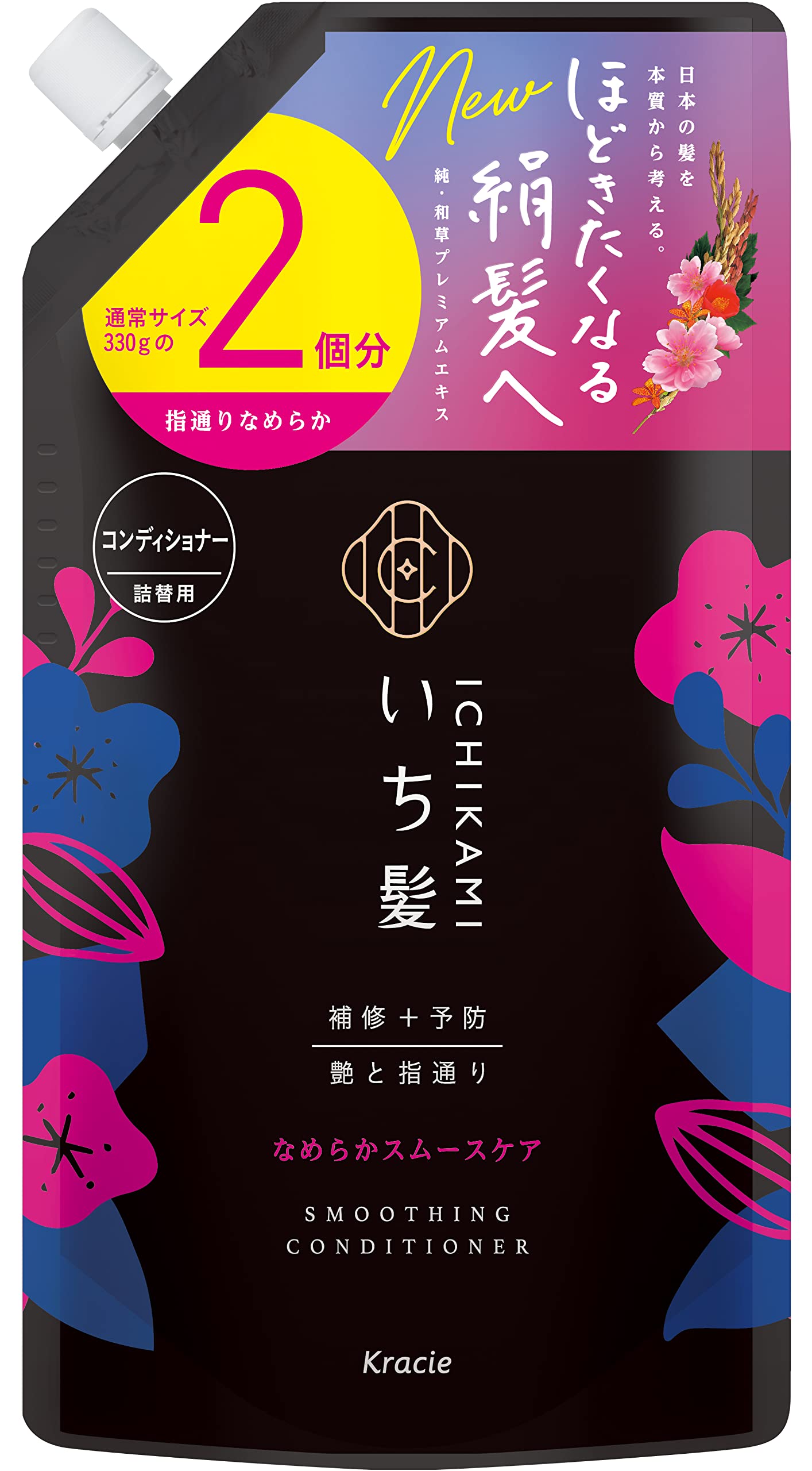 【まとめ買い】いち髪　なめらかスムースケアＣＤ詰替用２回分 容量660G×12点セットコンディショナー・リンス