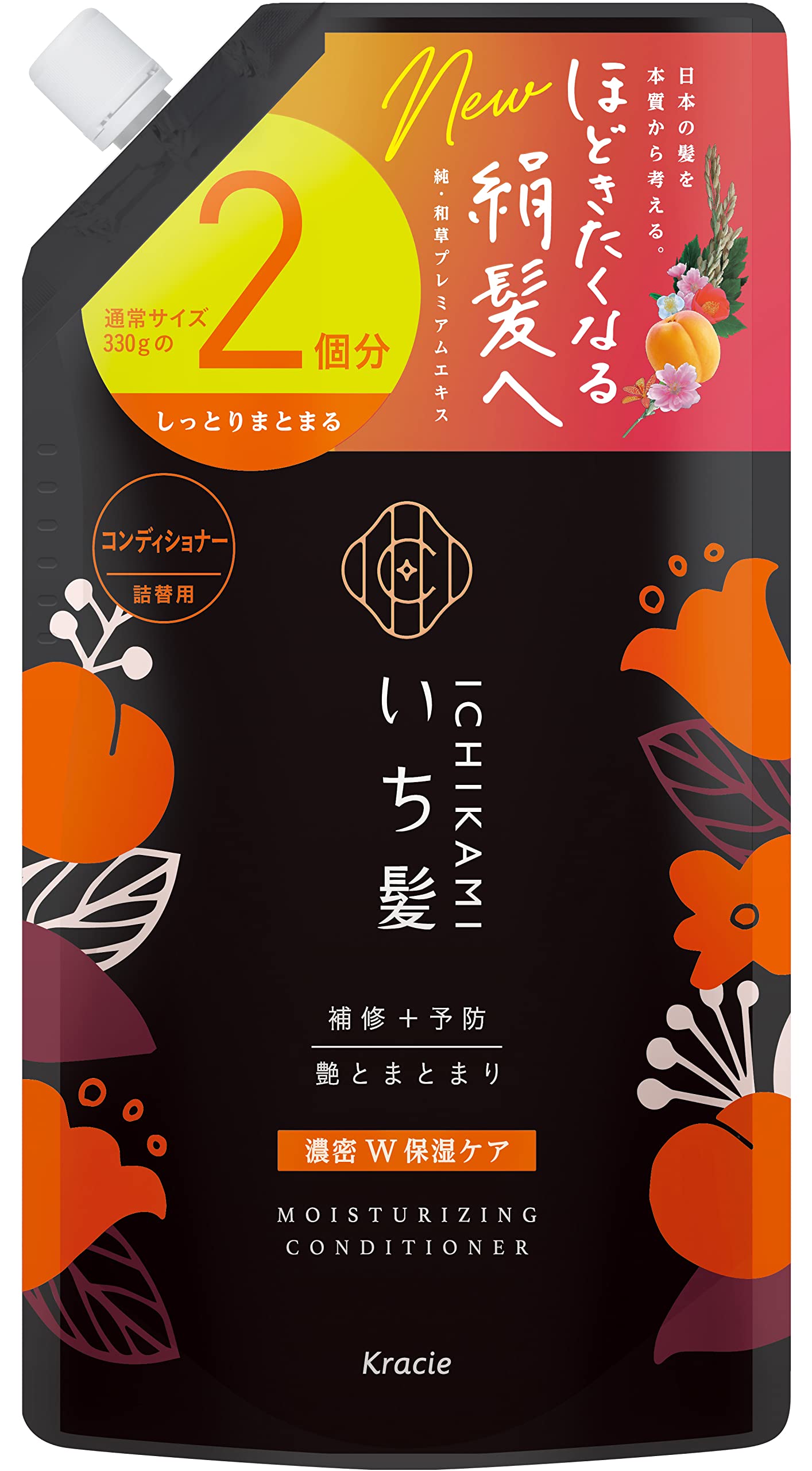 【まとめ買い】いち髪　濃密Ｗ保湿ケアコンディショナー詰替用２回分 容量660G×12点セットコンディショナー・リンス