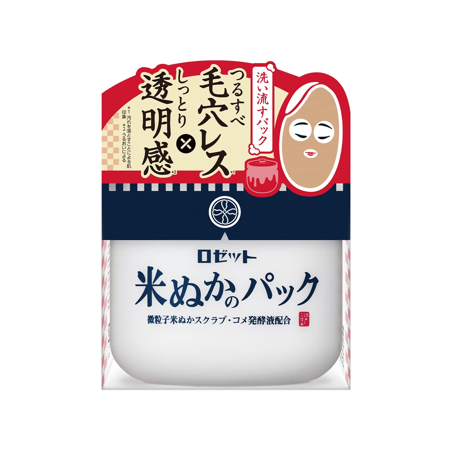 【まとめ買い】江戸こすめ米ぬかのパック 容量150G×6点セット ロゼット 化粧品