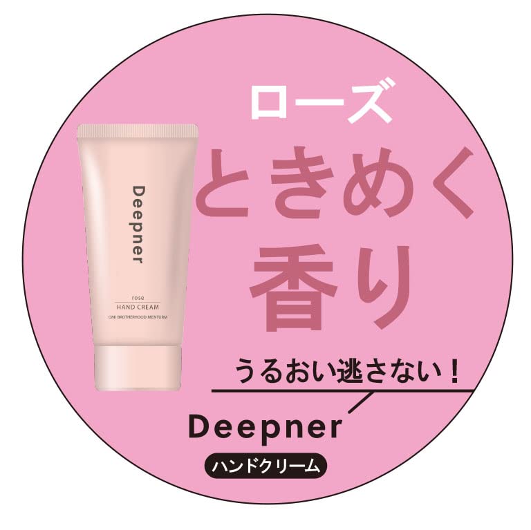 【まとめ買い】近江兄弟社メンタームディープナーハンドローズ 容量40G×6点セット 近江兄弟社 ハンドクリーム