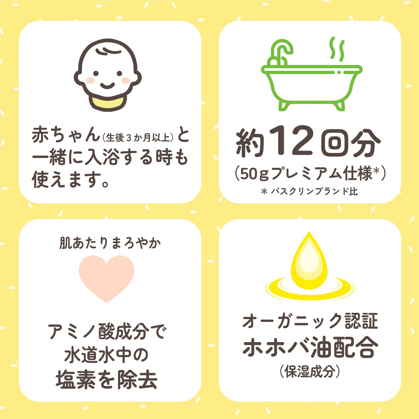 【まとめ買い】バスクリン　極みの湯　気持ち落ちつく森の香り　６００ｇ 容量600G×15点セット バスクリン 入浴剤