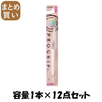【まとめ買い】Ｂ－８０６７Ｍ　プログリップハブラシ　ｔｙｐｅ３　ふつう 容量1ホン×12点セット エビス 歯ブラシ