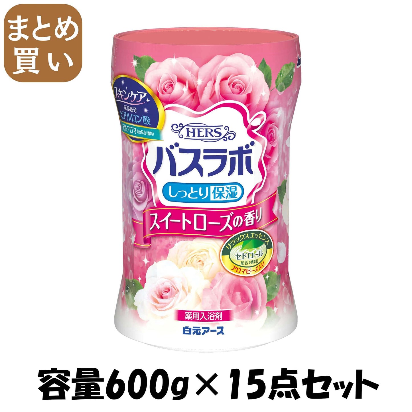 【まとめ買い】ＨＥＲＳバスラボボトル　スイートローズの香り６００ｇ 容量600G×15点セット 白元アース 入浴剤