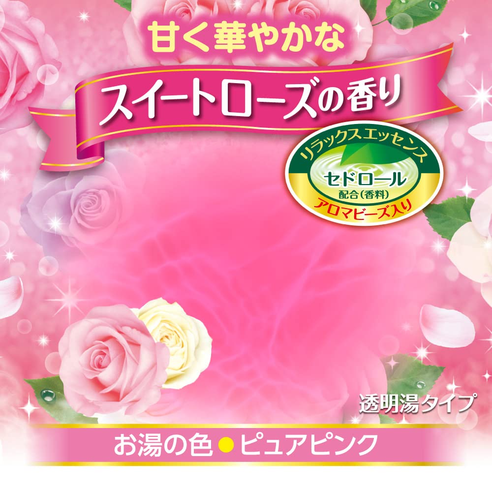 【まとめ買い】ＨＥＲＳバスラボボトル　スイートローズの香り６００ｇ 容量600G×15点セット 白元アース 入浴剤