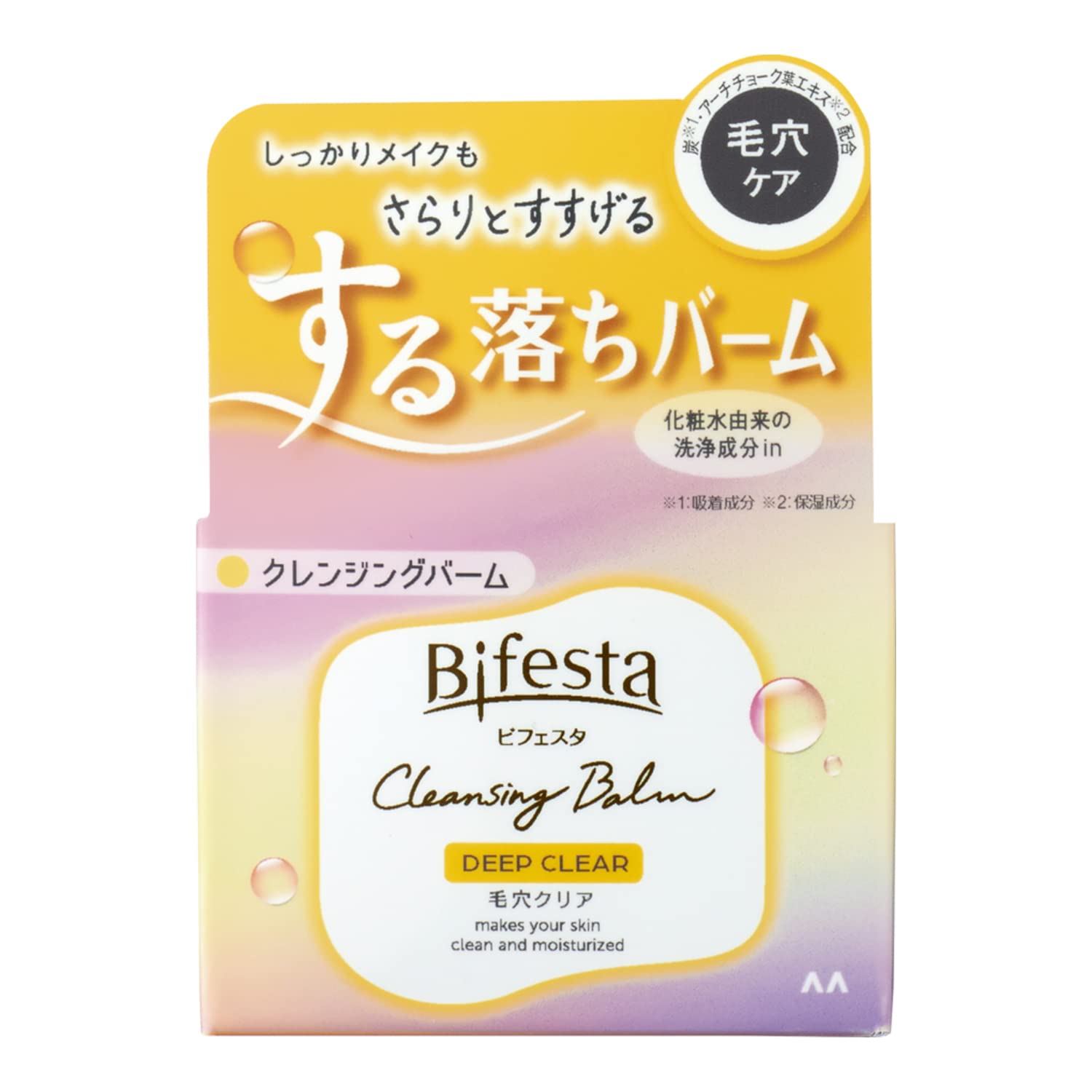 【まとめ買い】ビフェスタ　クレンジングバーム　ディープクリア 容量90G×3点セット マンダム メイク落とし・クレンジング