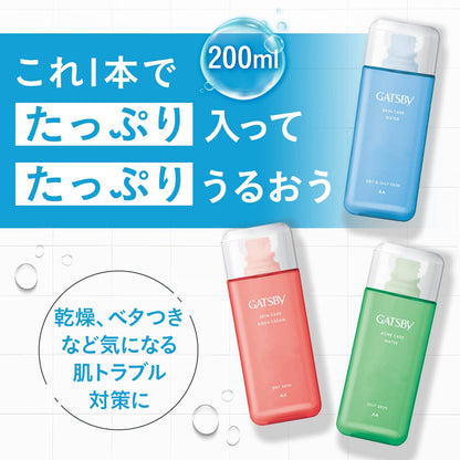 【まとめ買い】ギャツビー　薬用スキンケアアクアクリーム　（医薬部外品） 容量200ML×3点セット マンダム 化粧水・ローション