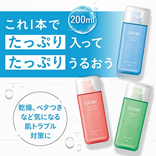 【まとめ買い】ギャツビー　薬用アクネケアウォーター　（医薬部外品） 容量200ML×3点セット マンダム 化粧水・ローション