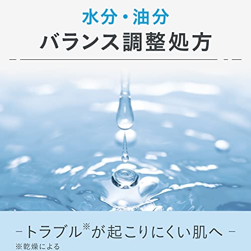 【まとめ買い】ギャツビー　薬用アクネケアウォーター　（医薬部外品） 容量200ML×3点セット マンダム 化粧水・ローション