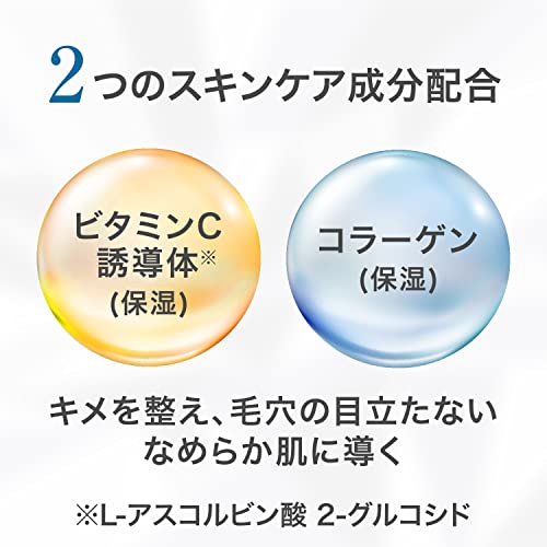 【まとめ買い】ギャツビー　薬用ＥＸパーフェクトエマルジョン　（医薬部外品） 容量150ML×3点セットマンダム 化粧水・ローション