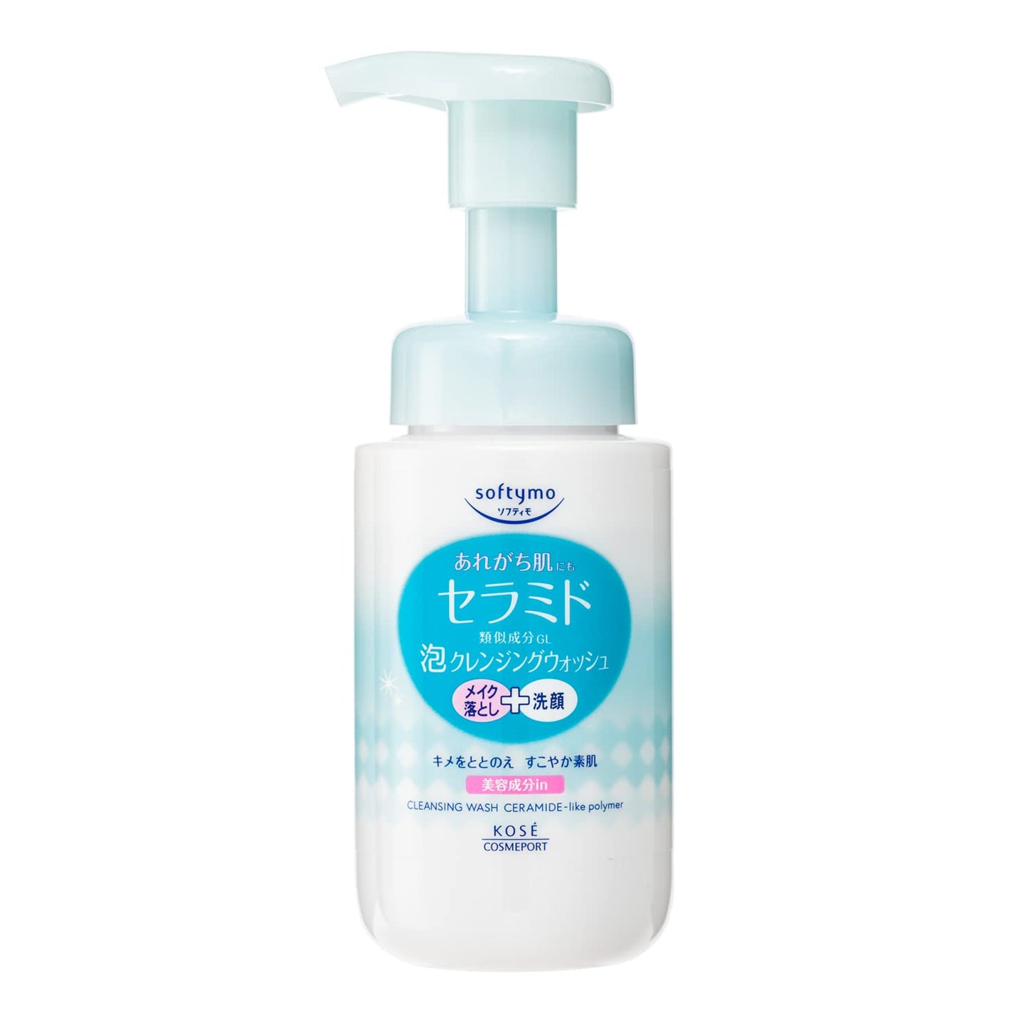 【まとめ買い】ソフティモ　泡クレンジングウォッシュ　（セラミド） 容量200ML×24点セットメイク落とし・クレンジング
