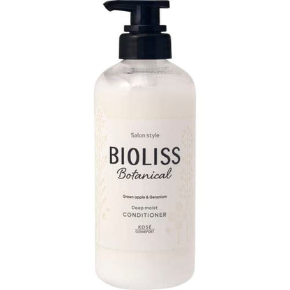 【まとめ買い】ＳＳ　ビオリス　ボタニカル　ヘアコンディショナー　（ディープモイスト） 容量480ML×12点セットコンディショナー・リンス