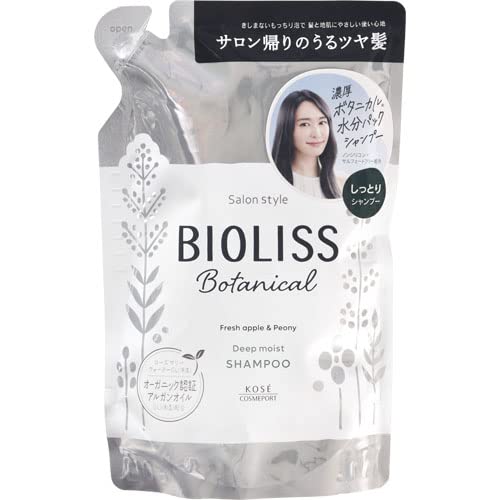 【まとめ買い】ＳＳ　ビオリス　ボタニカル　シャンプー　（ディープモイスト）　つめかえ 容量340ML×18点セットシャンプー