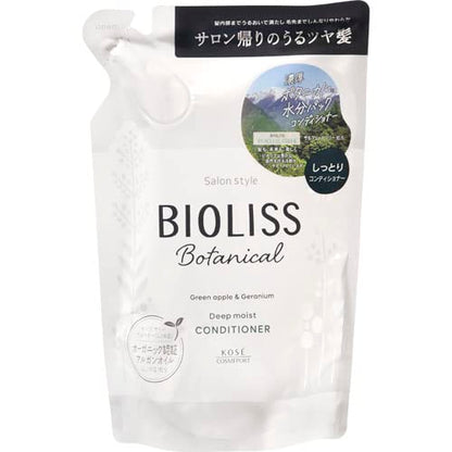 【まとめ買い】ＳＳ　ビオリス　ボタニカル　ヘアコンディショナー　（ディープモイスト）　つめかえ