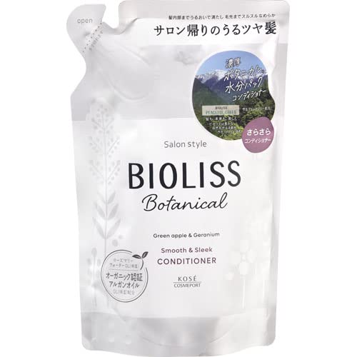【まとめ買い】ＳＳ　ビオリス　ボタニカル　ヘアコンディショナー　（スムース＆スリーク）　つめかえ