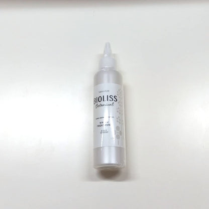 【まとめ買い】ＳＳ　ビオリス　ボタニカル　ウォータートリートメント 容量150ML×6点セットコーセーコスメポート ヘアトリートメント
