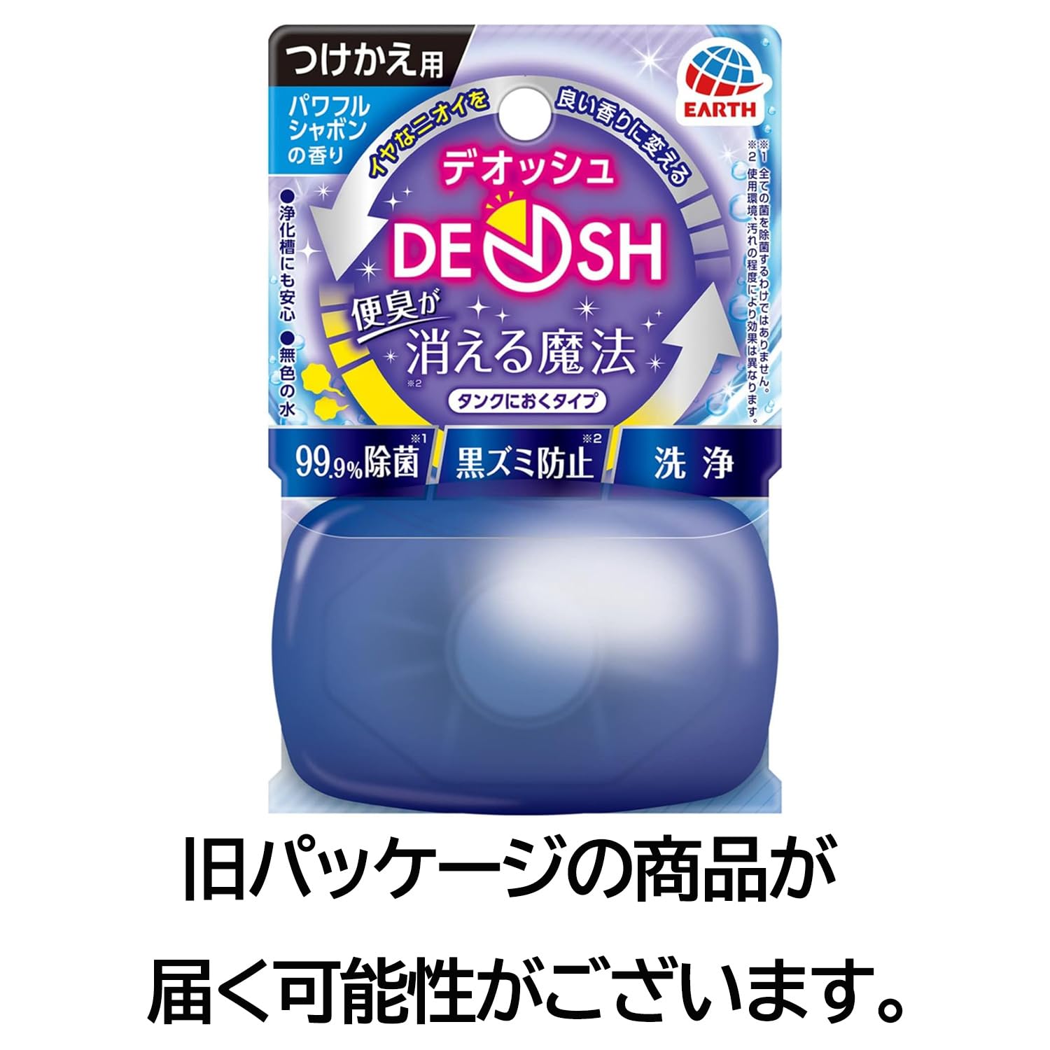【まとめ買い】ＤＥＯＳＨタンクにおくタイプつけかえパワフルシャボンの香り 容量65ML×24点セット アース製薬 芳香剤・タンク