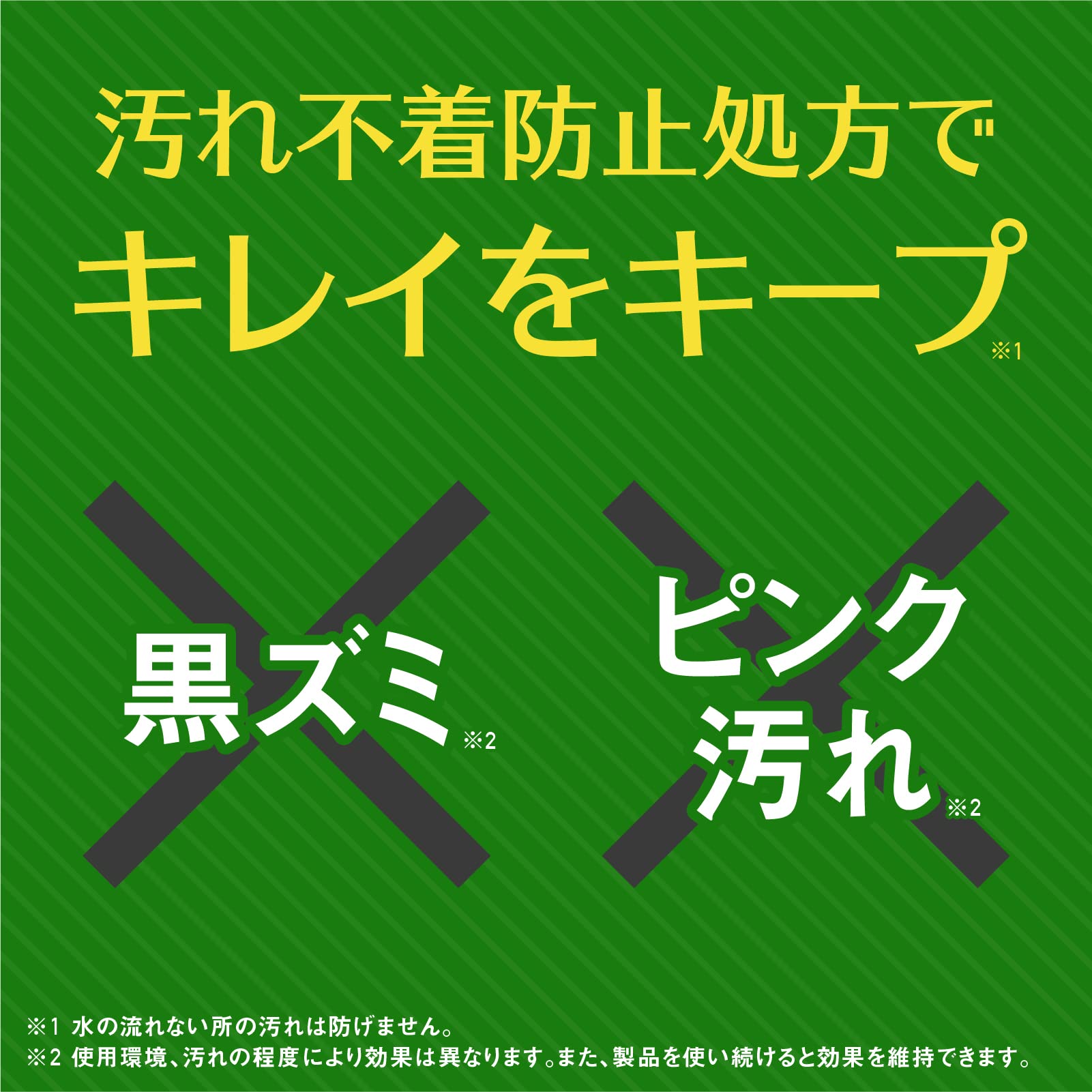 【まとめ買い】ＤＥＯＳＨタンクにおくタイプつけかえクリアハーブの香り 容量65ML×24点セット アース製薬 芳香剤・タンク