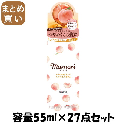 【まとめ買い】モモリ　つやめきまとまるヘアオイルセラム 容量55ML×27点セット ダリヤ スタイリング