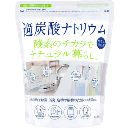 【まとめ買い】ナチュラル暮らし過炭酸ナトリウム　１ｋｇ 容量1KG×12点セット カネヨ石鹸 食器用洗剤・自然派