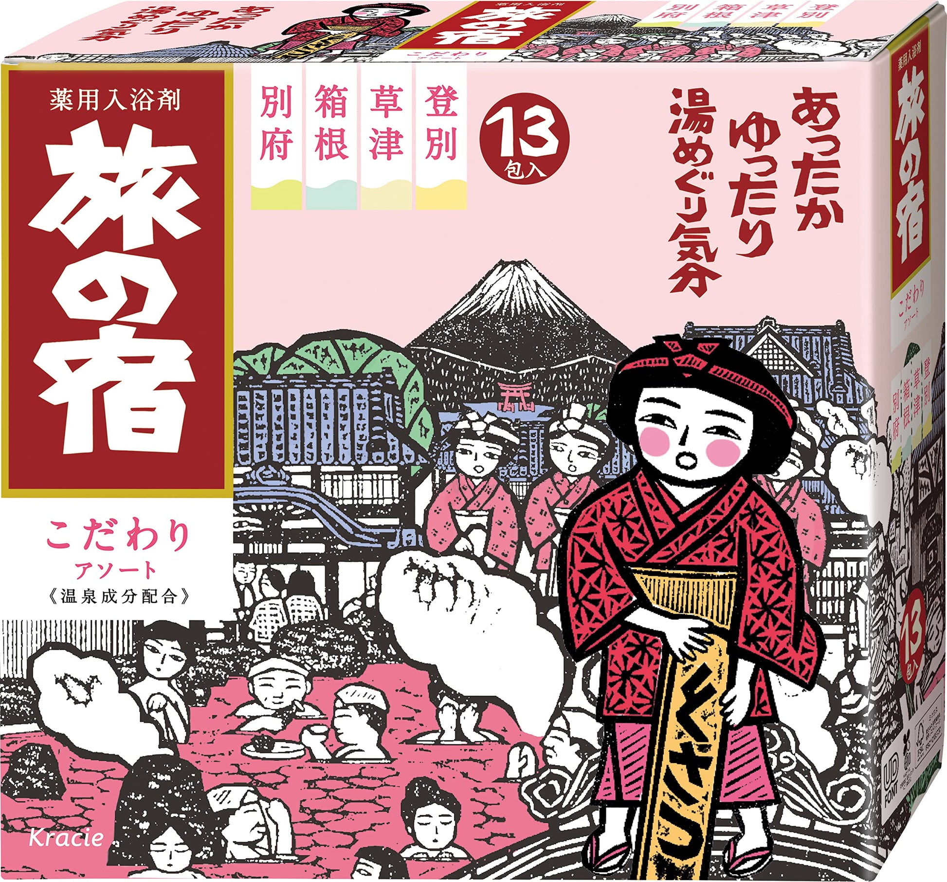 【まとめ買い】旅の宿　こだわりアソート 容量13個×24点セット クラシエ 入浴剤