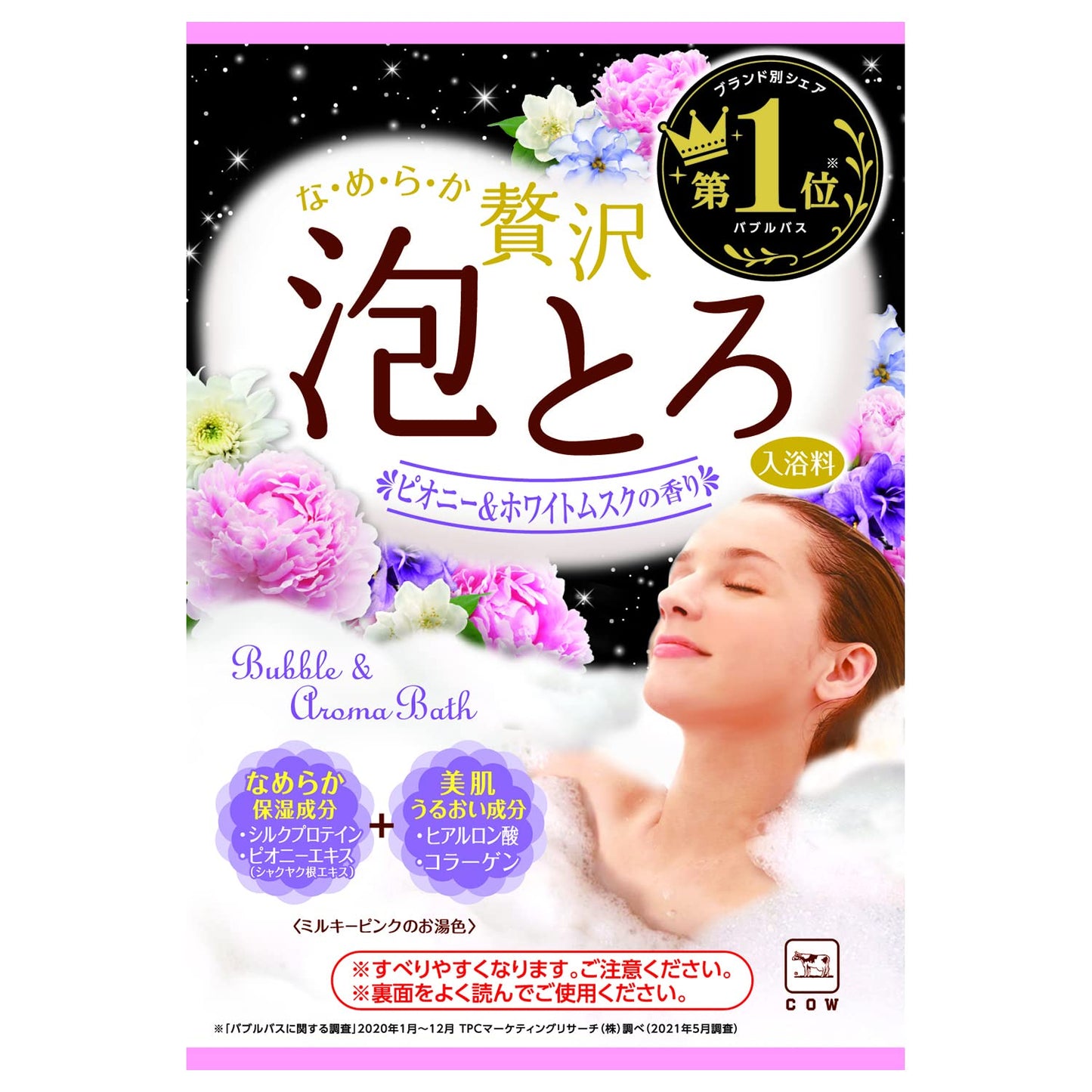 【まとめ買い】お湯物語　ぜい沢泡とろ入浴料　ピオニー＆ホワイトムスクの香り 容量30G×12点セット 牛乳石鹸共進社 入浴剤