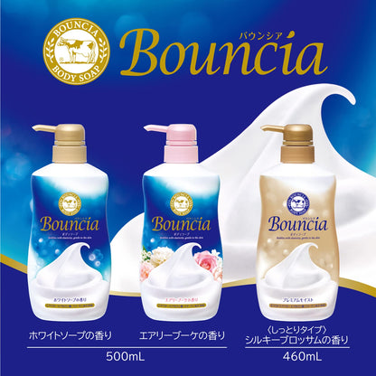 【まとめ買い】バウンシアボディソープ　プレミアムモイスト　ポンプ付・４６０ｍＬ 容量460ML×12点セット牛乳石鹸共進社 ボディソープ