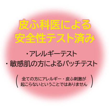 【まとめ買い】カウブランド　無添加泡の洗顔料　ポンプ付・１６０ｍＬ 容量160ML×3点セット牛乳石鹸共進社 洗顔・クレンジング