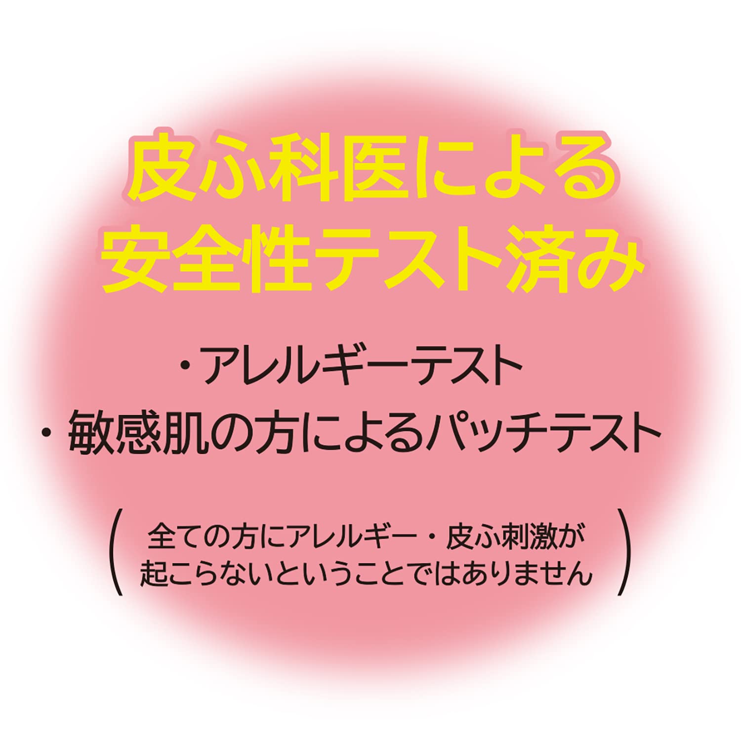 【まとめ買い】カウブランド　無添加泡の洗顔料　ポンプ付・１６０ｍＬ 容量160ML×24点セット牛乳石鹸共進社 洗顔・クレンジング
