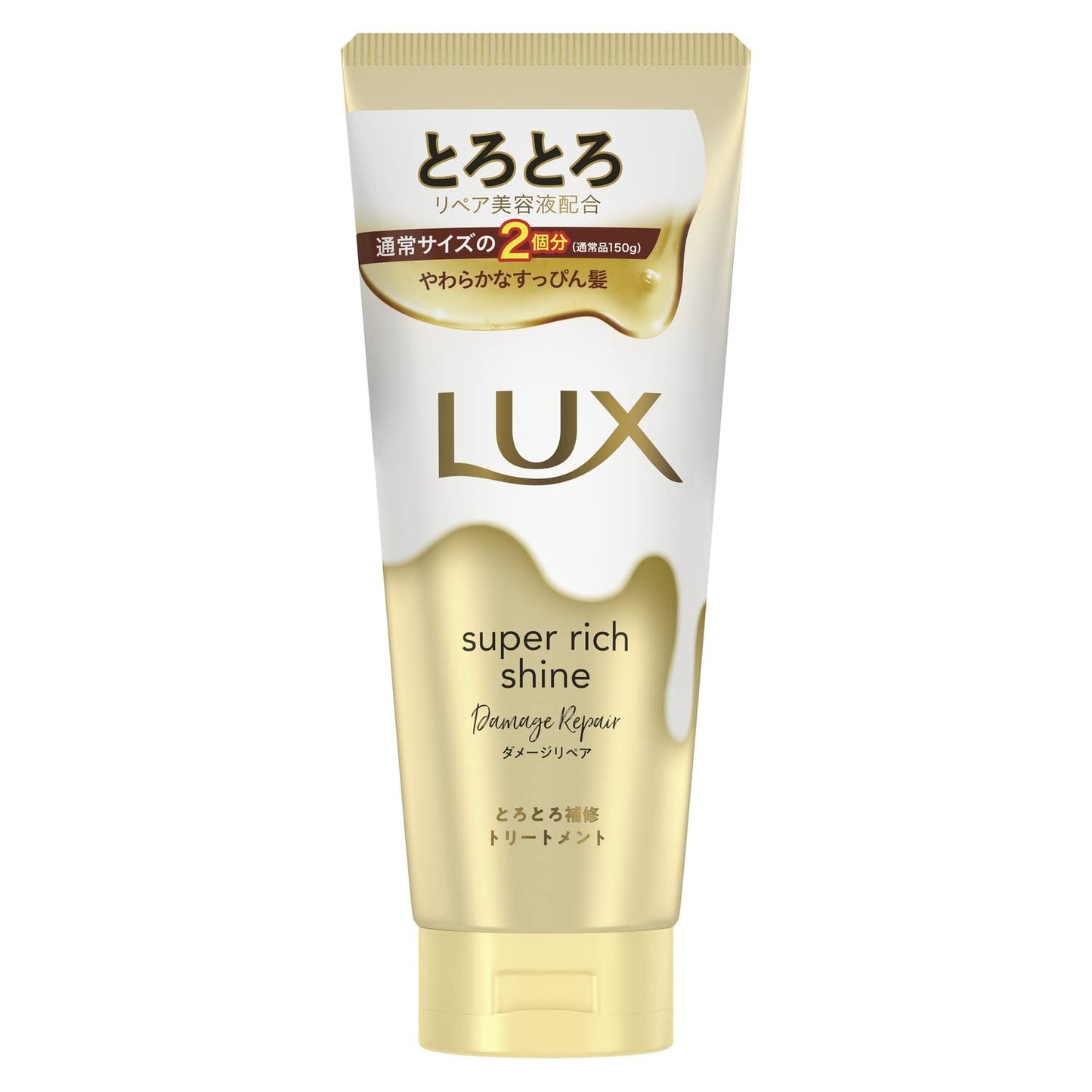 【まとめ買い】ラックス　スーパーリッチシャイン　ダメージリペア　とろとろ補修トリートメント　３００ｇ