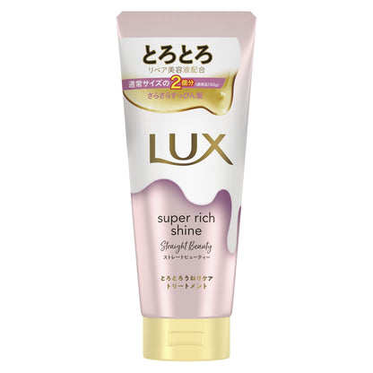 【まとめ買い】ラックス　スーパーリッチシャイン　ストレートビューティー　とろとろうねりケアトリートメント　３００ｇ