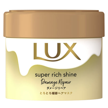 【まとめ買い】ラックス　スーパーリッチシャイン　ダメージリペア　とろとろ補修ヘアマスク２２０ｇ