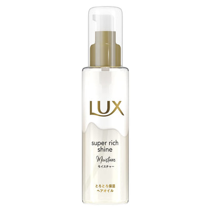 【まとめ買い】ラックス　スーパーリッチシャイン　モイスチャー　とろとろ保湿ヘアオイル７５ｍｌ