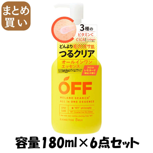 【まとめ買い】柑橘王子　ＭＳオールインワンエッセンス 容量180ML×6点セット コスメテックスローランド 化粧水・ローション