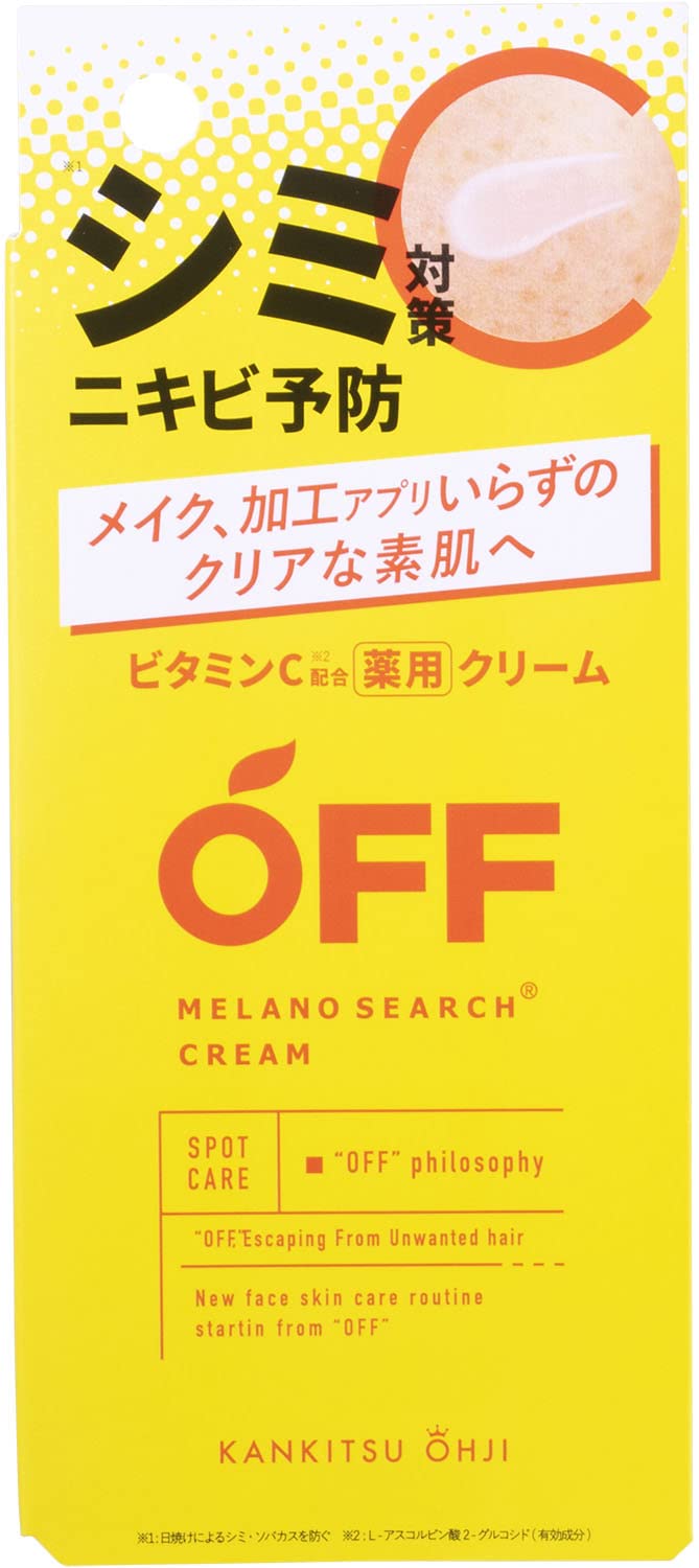 【まとめ買い】柑橘王子　薬用メラノサーチクリーム 容量25G×6点セット コスメテックスローランド 化粧品