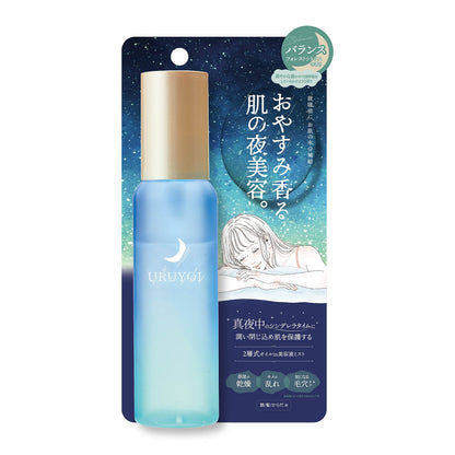【まとめ買い】ＵＲＵＹＯＩ　ナイトリペアエッセンス　バランス 容量100ML×6点セットコスメテックスローランド 化粧水・ローション