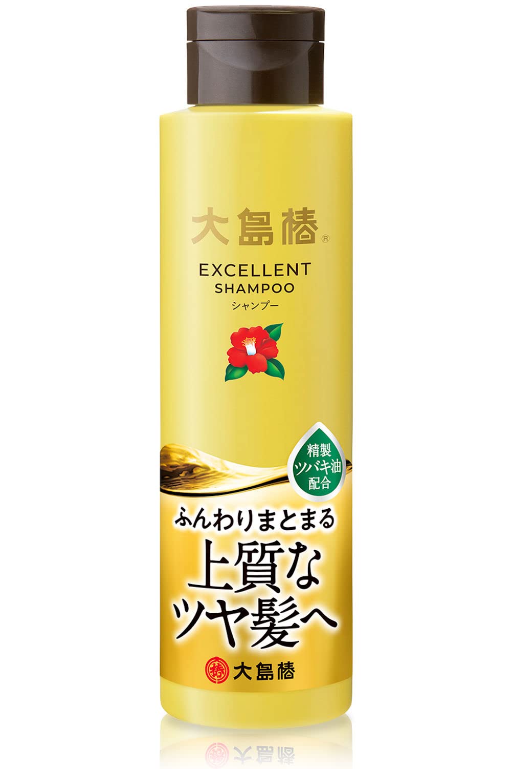 【まとめ買い】大島椿エクセレントシャンプー 容量300ML×3点セット 大島椿 シャンプー