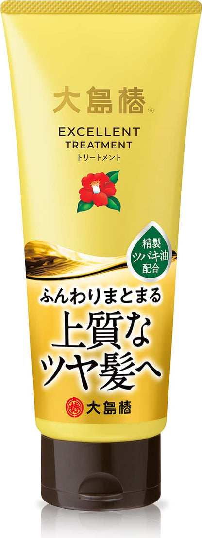 【まとめ買い】大島椿エクセレントトリートメント 容量200G×3点セット 大島椿 ヘアトリートメント