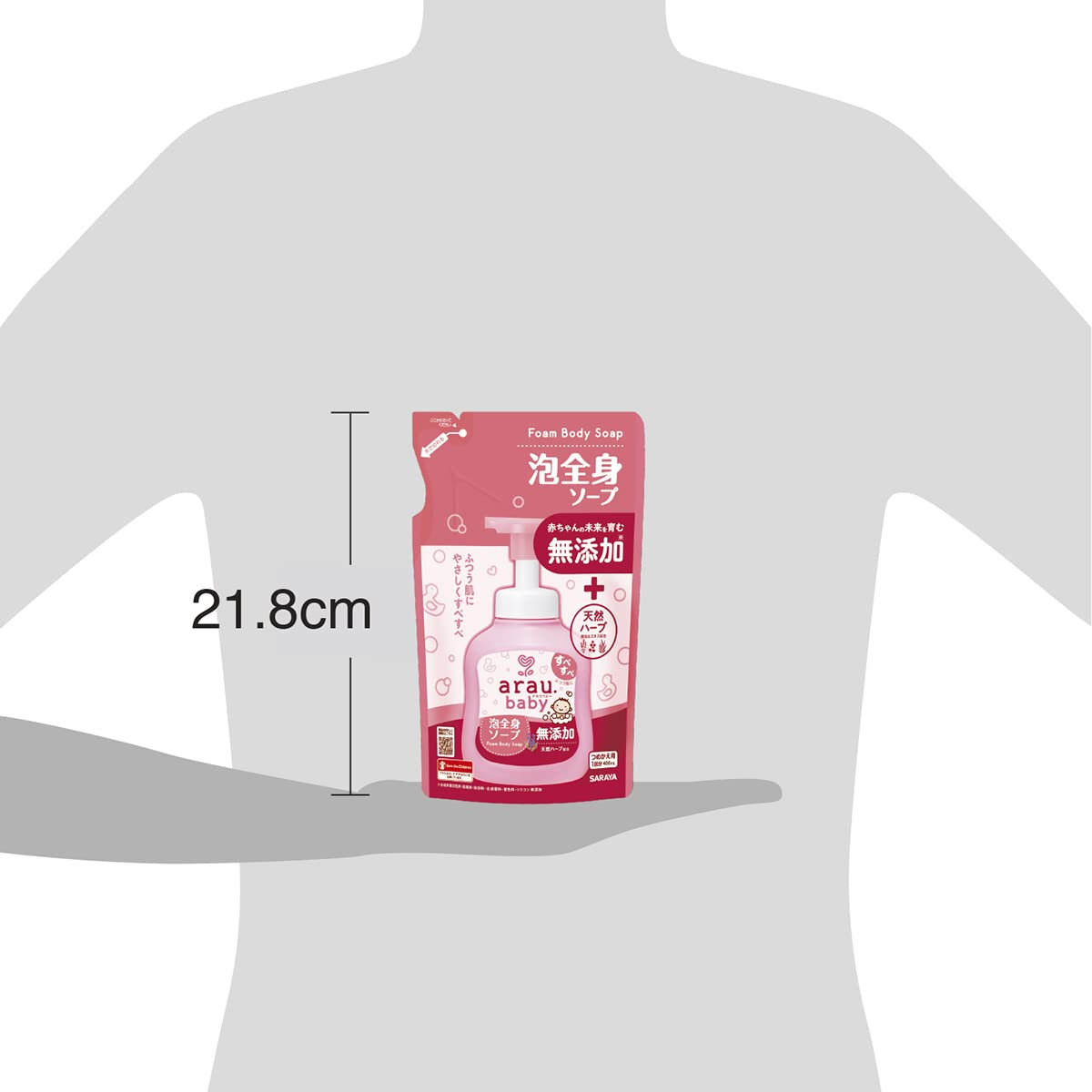 【まとめ買い】アラウベビー　泡全身ソープ　詰替　４００ｍＬ 容量400ML×20点セット サラヤ ボディソープ