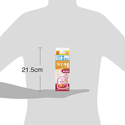 【まとめ買い】アラウベビー　泡全身ソープ　しっとり　詰替　８００ｍＬ 容量800ML×12点セット サラヤ ボディソープ