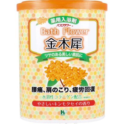 【まとめ買い】バスフラワー　金木犀　６８０Ｇ 容量680G×18点セット ヘルス 入浴剤