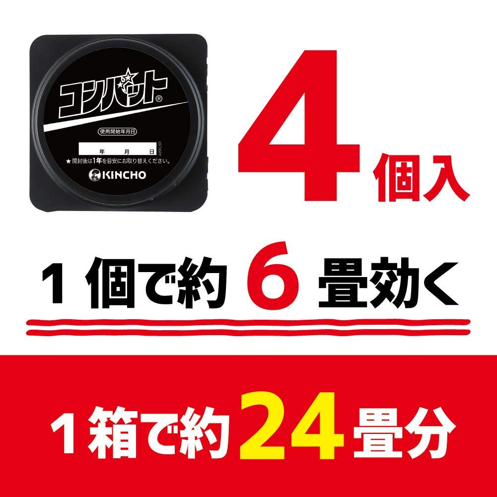 【まとめ買い】コンバット１年用４個入Ｎ 容量4ｺ×10点セット 大日本除虫菊（金鳥） 殺虫剤・ゴキブリ