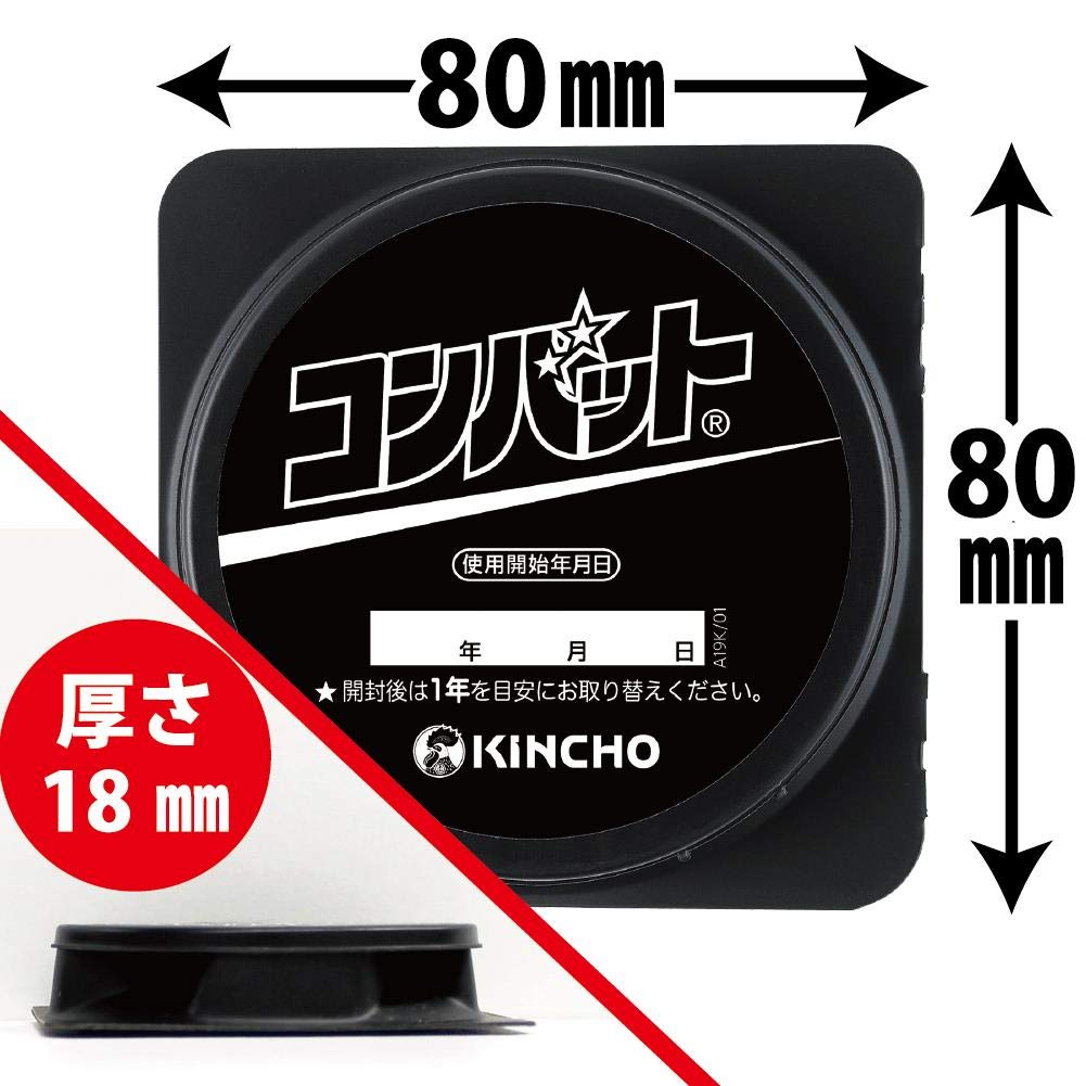 【まとめ買い】コンバット１年用４個入Ｎ 容量4ｺ×10点セット 大日本除虫菊（金鳥） 殺虫剤・ゴキブリ