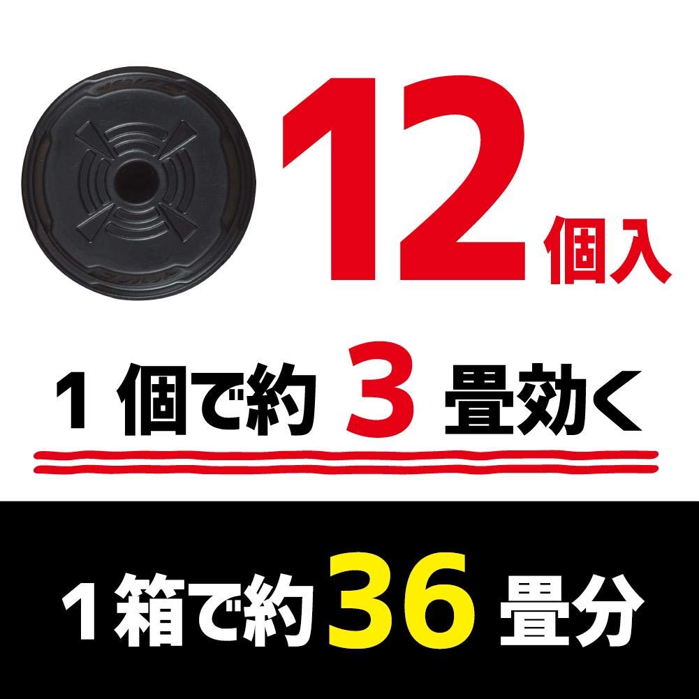 【まとめ買い】コンバットキャップ１年用１２個入 容量12ｺ×10点セット 大日本除虫菊（金鳥） 殺虫剤・ゴキブリ